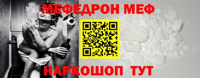 первитин Гусь-Хрустальный