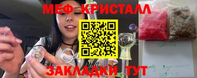 ALPHA-PVP Гусиноозёрск