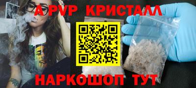 тгк Тверь