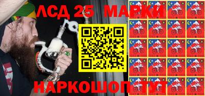 мефедрон VHQ Гусев