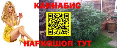 первитин Гусь-Хрустальный