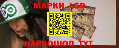 первитин Гусь-Хрустальный