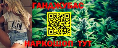 первитин Гусь-Хрустальный
