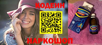 первитин Гусь-Хрустальный