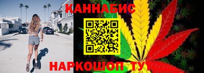 первитин Гусь-Хрустальный