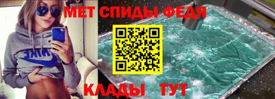 ALPHA-PVP Гусиноозёрск