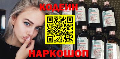 мефедрон VHQ Гусев