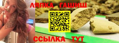 мефедрон VHQ Гусев