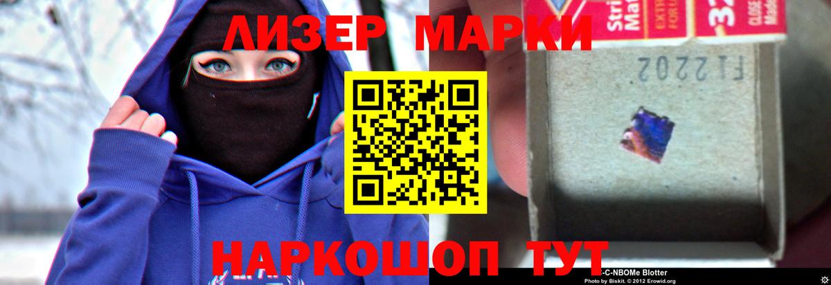 ЛСД экстази ecstasy Медногорск